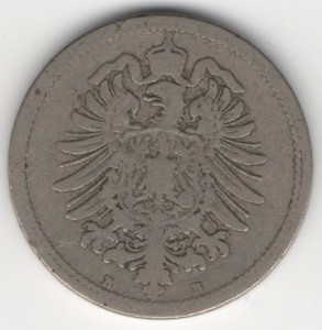 German Empire 10 Pfennig reverse