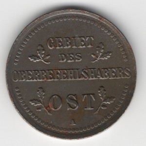 2 Kopeks Oberbefehlshaber OST reverse